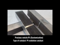 오븐 촉매란 무엇입니까?