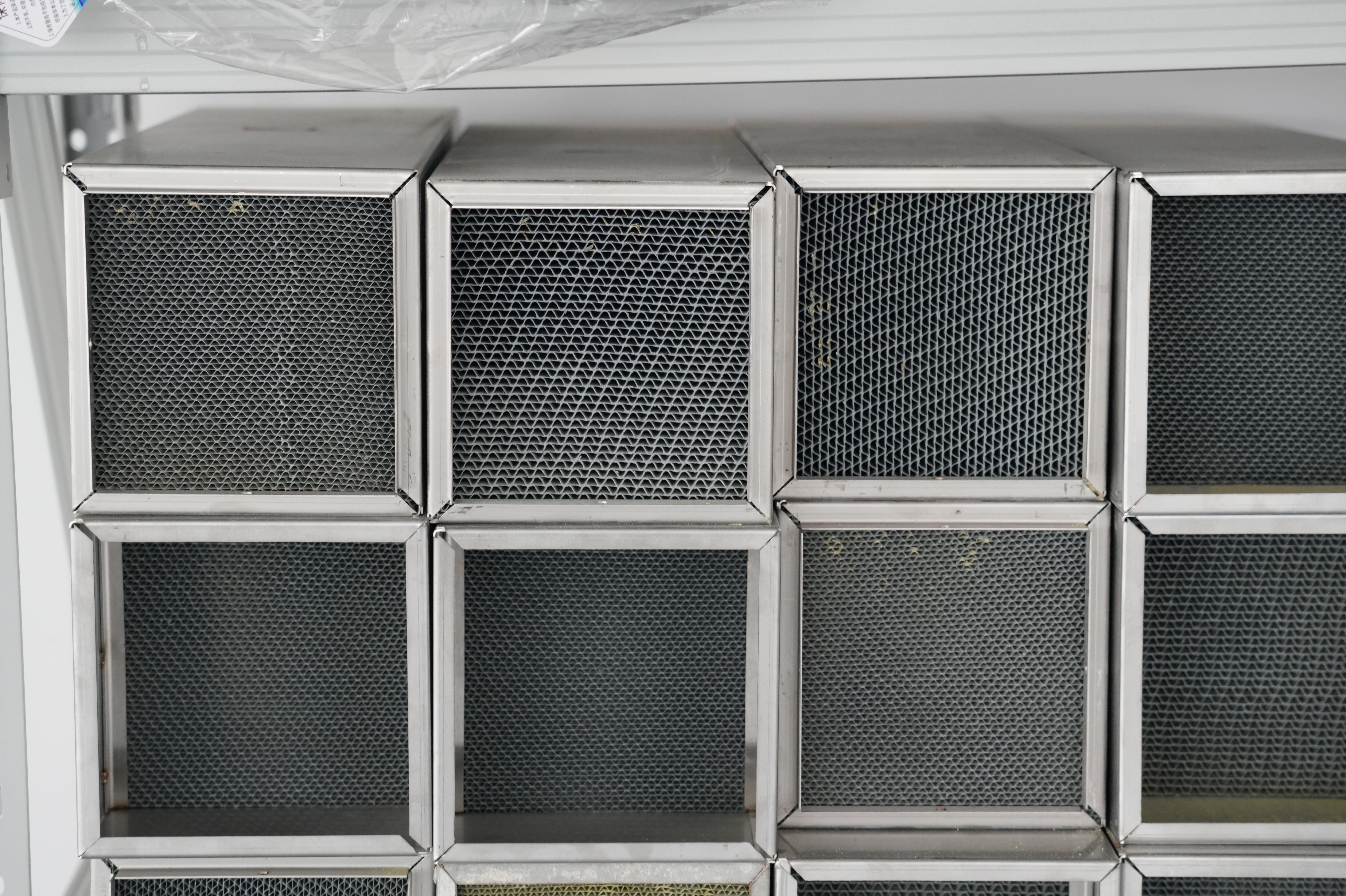 최신 회사 블로그 정밀 화학 공정 최적화: 고순도 가스 생산을 위해 불순물 제거에 에틸렌 정제 촉매의 일관성